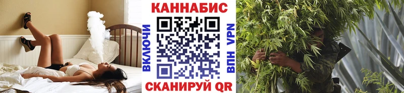 Где найти наркотики Тырныауз Конопля АМФ Мефедрон APVP