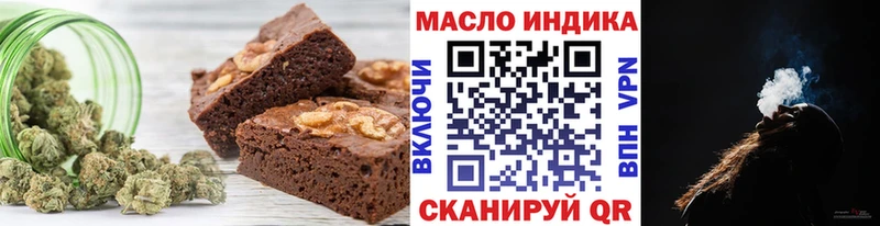 Canna-Cookies конопля  MEGA ONION  Тырныауз 