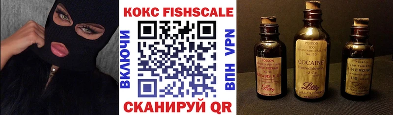 COCAIN Columbia  Тырныауз 
