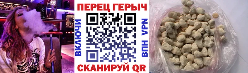 цена   mega tor  Героин Heroin  Тырныауз 