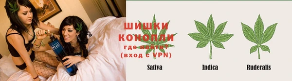 мефедрон мука Абаза