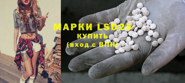 мефедрон мука Абаза