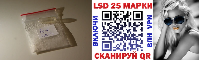 LSD-25 экстази ecstasy  цены наркотик  Тырныауз 
