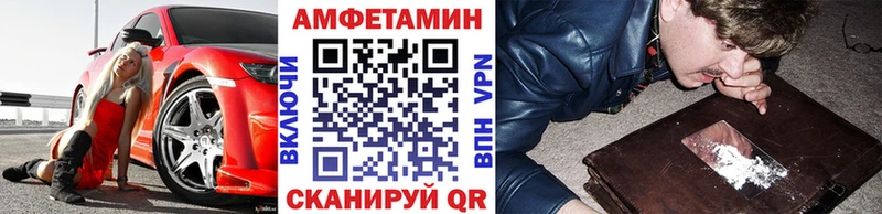 мориарти официальный сайт  Тырныауз  Метамфетамин винт 