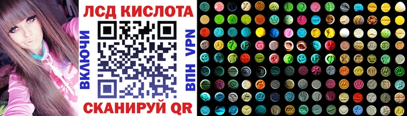 продажа наркотиков  Тырныауз  Марки 25I-NBOMe 1500мкг 
