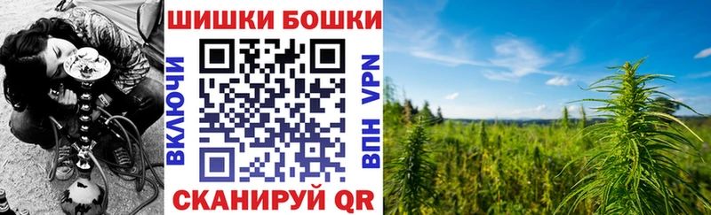 Марихуана тримм  Тырныауз 